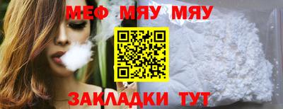 дживик Коммунар